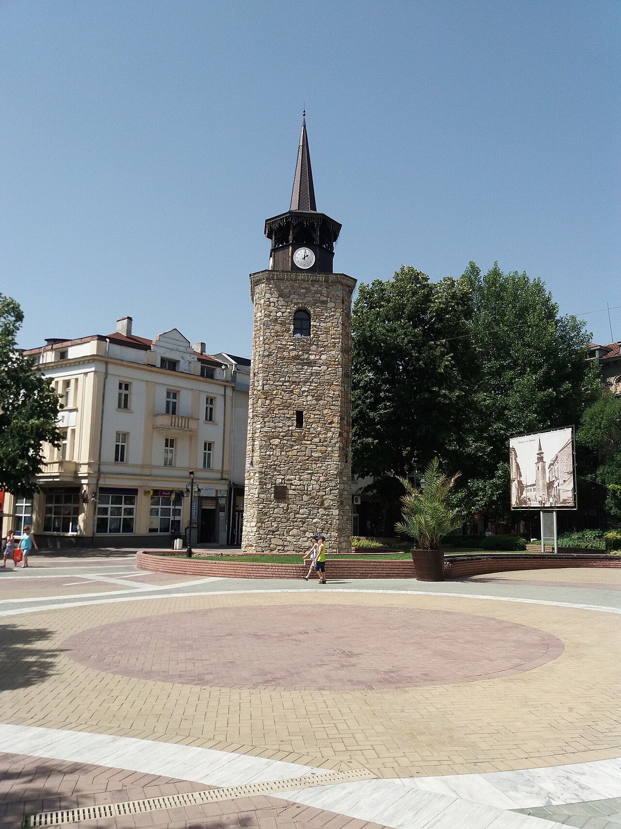 Старата часовникова кула в Хасково